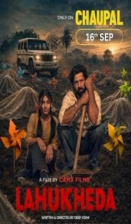 Lahukheda (2026) Punjabi Movie Full Movie