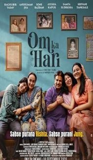 Om Ka Hari (2026) Hindi Movie Full Movie