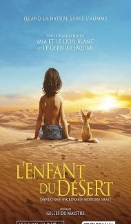 Desert Child (2026) Hindi Dubbed Movie Full Movie