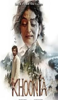 Khoonta (2026) Hindi Movie Full Movie
