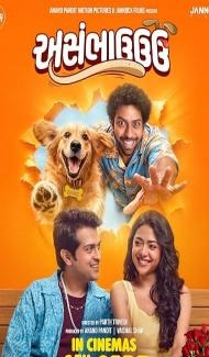 Asambhauuu (2026) Gujarati Movie Full Movie