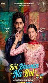 Bol Bhavein Na Bol (2026) Punjabi Movie Full Movie