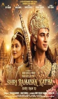 Shree Ramayan Katha (2026) Hindi Movie Full Movie