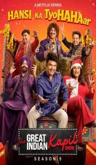 The Great Indian Kapil Show (2026) S05 Hindi Shows Full Movie