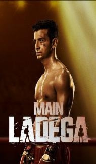 Main Ladega (2024) Hindi Movie Full Movie