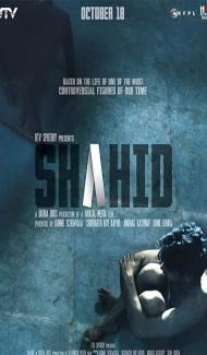 Shahid (2013) Hindi Movie Full Movie