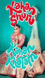 Kahan Shuru Kahan Khatam (2024) Hindi Movie Full Movie