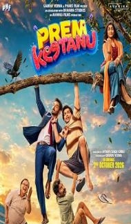Prem Keetanu (2026) Hindi Movie Full Movie