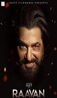 Raavan (2022) Hindi Dubbed Movie Full Movie