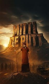 Mitti de Putt (2026) Punjabi Movie Full Movie