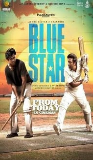 Blue Star (2024) Hindi Dubbed Movie Full Movie