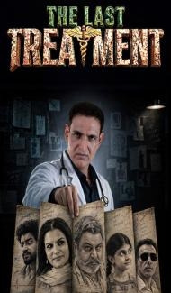 The Last Treatment (2026) Punjabi Movie Full Movie
