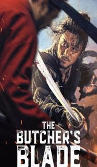 The Butchers Blade (2026) Hindi Dubbed Movie Full Movie