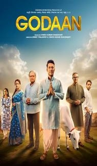 Godaan (2026) Marathi Movie Full Movie