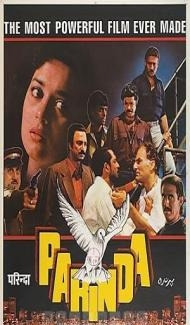 Parinda (1989) Hindi Movie Full Movie