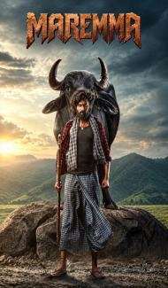 Maremma (2026) Hindi Dubbed Movie Full Movie