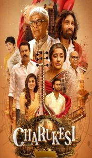 Charukesi (2026) Hindi Dubbed Movie Full Movie