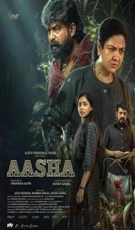 Aasha (2026) Hindi Dubbed Movie Full Movie