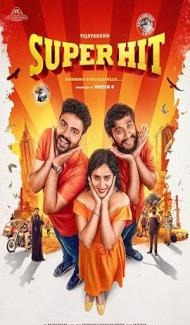 Super Hit (2026) Hindi Dubbed Movie Full Movie