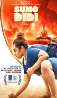 Sumo Didi (2026) Hindi Movie Full Movie