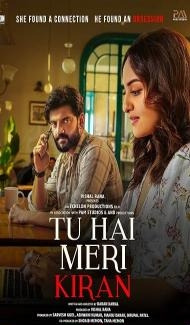 Tu Hai Meri Kiran (2026) Hindi Movie Full Movie