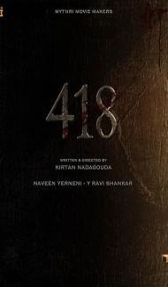 418 (2026) Hindi Dubbed Movie Full Movie