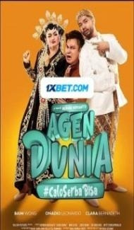 Agen Dunia (2021) Hindi Dubbed Full Movie