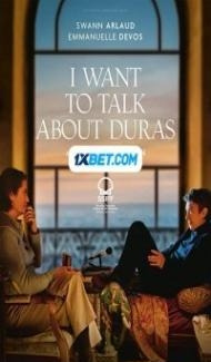 Vous ne desirez que moi (2021) Hindi Dubbed Full Movie