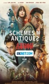Schemes in Antiques (2021) Hindi Dubbed Full Movie
