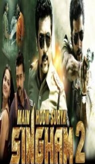 Main Hoon Surya Singham 2 (2018) South Indian Hindi Dubbed Movie Full Movie
