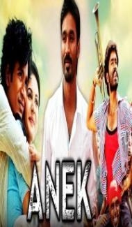 Anek (2018) South Indian Hindi Dubbed Movie Full Movie