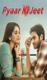 Pyaar Ki Jeet (Nannu Dochukunduvate) 2019 Hindi Dubbed Movie Full Movie