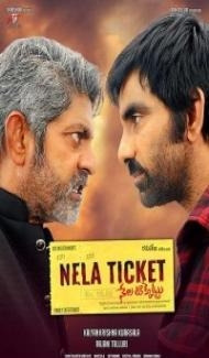 Nela Ticket (2019) South Indian Hindi Dubbed Movie Full Movie
