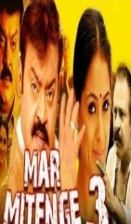 Mar Mitenge 3 (2018) South Indian Hindi Dubbed Movie Full Movie