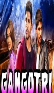 Gangotri (2018) South Indian Hindi Dubbed Movie Full Movie