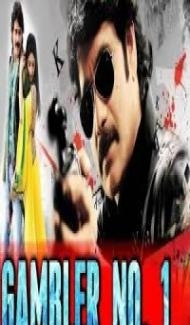 Gambler No 1 (2018) South Indian Hindi Dubbed Movie Full Movie