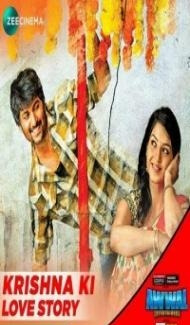 Krishna Ki Love Story (2018) South Indian Hindi Dubbed Movie Full Movie