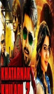 Khatarnak Khiladi 2 (2018) South Indian Hindi Dubbed Movie Full Movie
