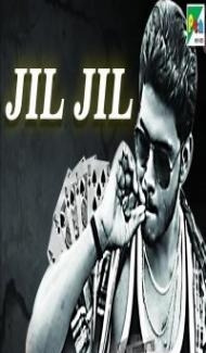JIL JIL (2019) South Indian Hindi Dubbed Movie Full Movie