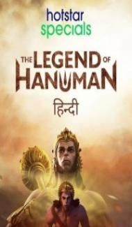 The Legend of Hanuman (2021) Season 2 Web Series Full Movie