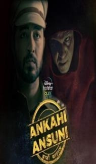 Ankahi Ansuni (2021) Web Series Full Movie