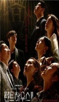 The Penthouse War in Life (2020) Web Series Full Movie