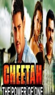 Cheetah The Power Of One (2018) South Indian Hindi Dubbed Movie Full Movie