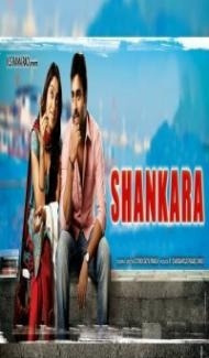 Sankar Returns (2018) South Indian Hindi Dubbed Movie Full Movie