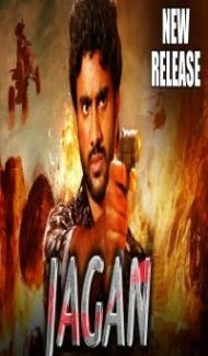 Jagan (2018) South Indian Hindi Dubbed Movie Full Movie