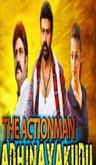 The Actionman Adhinayakudu (2018) South Indian Hindi Dubbed Movie Full Movie