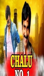 Chalu No 1 (2018) South Indian Hindi Dubbed Movie Full Movie