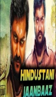 Hindustani Jaanbaaz (2018) South Indian Hindi Dubbed Movie Full Movie