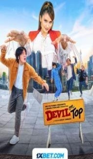 Devil On Top (2021) Hindi Dubbed Full Movie
