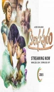Kailasapuram (2019) Hindi Dubbed Full Movie